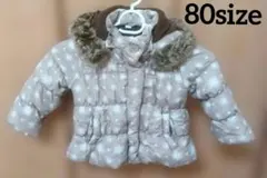 キッズジャケット ベージュ 雪の結晶柄 中綿コート フード取り外し可能なアウター