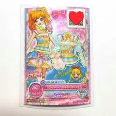 アイカツ アイカツオンパレード スカイシャイニングライントップス 虹野ゆめ