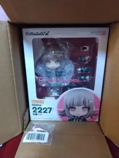 正規品　ねんどろいど 2227 ダンガンロンパ 七海千秋 フィギュア