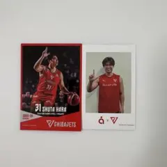 2026年最新】原修太の人気アイテム - メルカリ