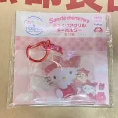 【限定品】ナムコ別注 黒キティ 3体セット ハローキティ Sanrio サンリオ 2025年最新】ナムコ限定 キティの人気アイテム - メルカリ