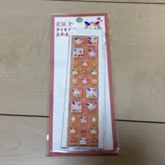 ウサハナ タイルシール ブロックシール おすそ分け