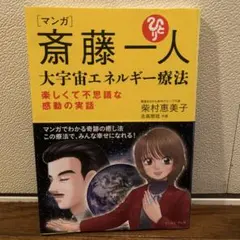 Item thumbnail for item f28d944d-d2d4-4a6a-8644-c300c05e618f