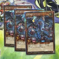 連撃竜ドラギアス　オーバーラッシュレア　PSA7 2025年最新】ドラギアス オーバーラッシュの人気アイテム - メルカリ