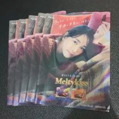 Item thumbnail for item fe1c5cb6-ab26-459e-bf9e-cb0bb08d4a8c