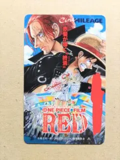 ワンピースfilm red　シネマイレージカード