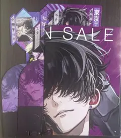 東京エイリアンズ　ポスター　販促