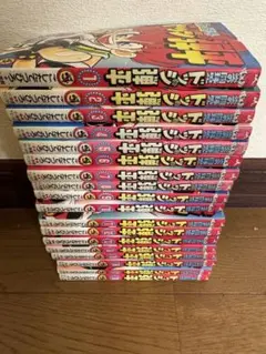 爆走兄弟レッツ&ゴー!! 1〜13 ドッジ弾平 1〜18 ［全巻セット］ 爆走兄弟レッツ&ゴー!! 1〜13 ドッジ弾平 1〜18 ［全巻セット