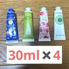 L'OCCITANE ハンドクリーム 4個のサムネイル
