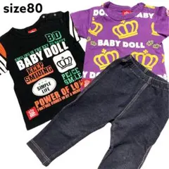 ベビド 3枚 セット まとめ 半袖 男の子 パンツ 黒 紫 プリント Tシャツ