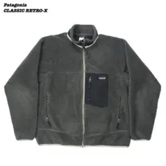 Patagonia Classic Retro-X Jacket F7