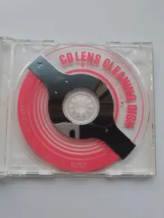 中古 TAPEX CDレンズクリーニングディスク CCD-02 廃盤 レトロ