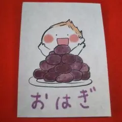 Item thumbnail for item 9cac3f17-c7a4-4d07-a235-4aba776cbccb