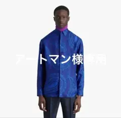 2026年最新】Berluti メンズ シャツの人気アイテム - メルカリ