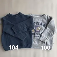 子供トップス（トレーナー、ニット）