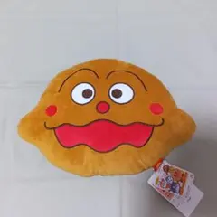 アンパンマン キャラクター 顔型クッション カレーパンマン ぬいぐるみ ⑵