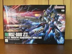 2026年最新】hg ziiの人気アイテム - メルカリ