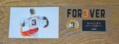長島茂雄 お別れ会 FOR3VER メッセージカード、ステッカー　非売品