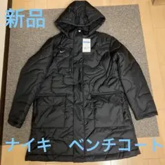 Item thumbnail for item e0c85c86-fea2-42e7-96bb-04339b00cf48