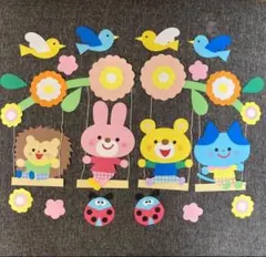 Item thumbnail for item 830cca5f-8706-47d4-85b5-914d6fbbb2f1