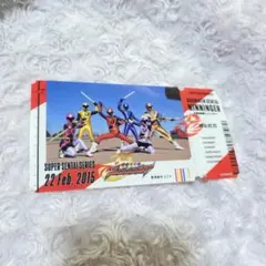 ニンニンジャー スーパー戦隊 チケットライクコレクション