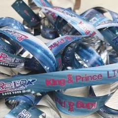 King & Prince 銀テープ 2本