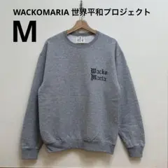 WACKO MARIA ワコマリア　　　　　　　　　　ジャージ上 毎日身につけたい【WACKO MARIA】NYLON TRACK JACKET (WACKO