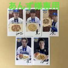 あんず様 リクエスト 3点 まとめ商品