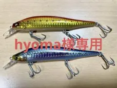 Item thumbnail for item 1fdbe6a3-b85c-4bff-8f6a-6aca445f41b7