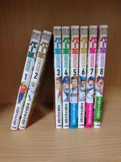 2026年最新】ベー革 全巻の人気アイテム - メルカリ