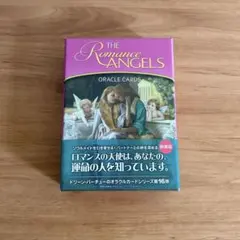 ロマンスエンジェルオラクルカード　日本語版　美品 Amazon.co.jp: ロマンスエンジェルオラクルカード(日本語版説明書付