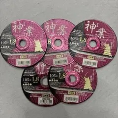 Item thumbnail for item 3d4c6f7f-5b52-42f4-9053-ba62215dd281