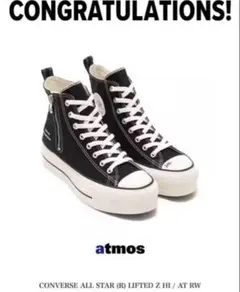 【28.0cm】CONVERSE RADWIMPS ALL STAR atmos