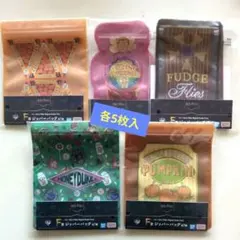 ハリー・ポッター一番くじ　F賞ジッパーバッグ 5種セットのサムネイル