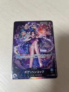 2025年最新】ワンピースカード パラレル ハンコックの人気アイテム