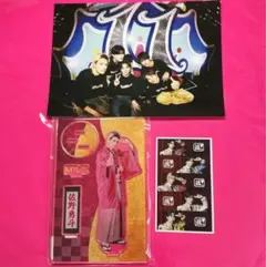 M!LK 佐野勇斗 爆裂愛してる/好きすぎて滅 アクスタ セット