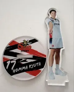 たく様 リクエスト 2点 まとめ商品