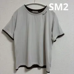 SM2 配色レイヤードTシャツ　ベージュ　× ブラウン　半袖Tシャツ