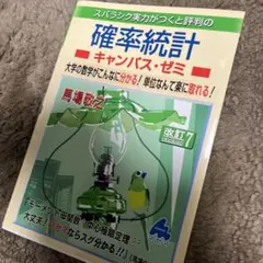 Item thumbnail for item e736877d-b83d-4236-a207-9c98ecbc9ce3