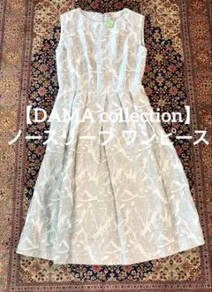 新品タグ付 ディノス DAMA collection 総レースワンピース 白 M - メルカリ