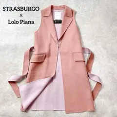 2025年最新】ストラスブルゴ ジレの人気アイテム - メルカリ