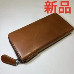 新品 ノマドイ ラウンドファスナー長財布 ブラウン 牛革 ファスナー レザー 茶のサムネイル