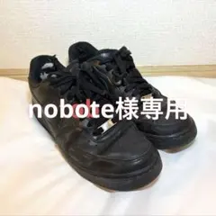 【NIKE（ナイキ）】AIR FORCE 1 '07 エアフォース1（26.5）