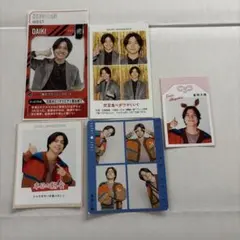 WEST. 重岡大毅 切り抜き 5点セット