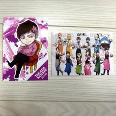 高田村　ランダムブロマイド 高田村』のランダムブロマイドがローソンプリントで販売中、「高田村