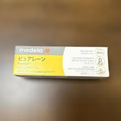 おまけつき medela ピュアレーン ラノリンクリーム
