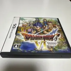 ドラゴンクエストVI ニンテンドーDS
