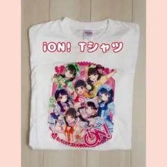 iON! Tシャツ