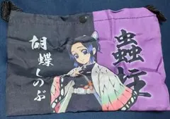 鬼滅の刃　蟲柱　胡蝶しのぶ(ガチャ)　ミニバック