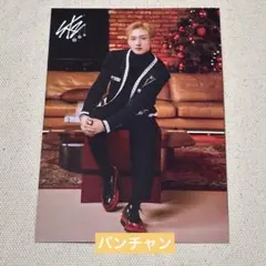 straykids ポップアップ クリスマス ラントレ バンチャン